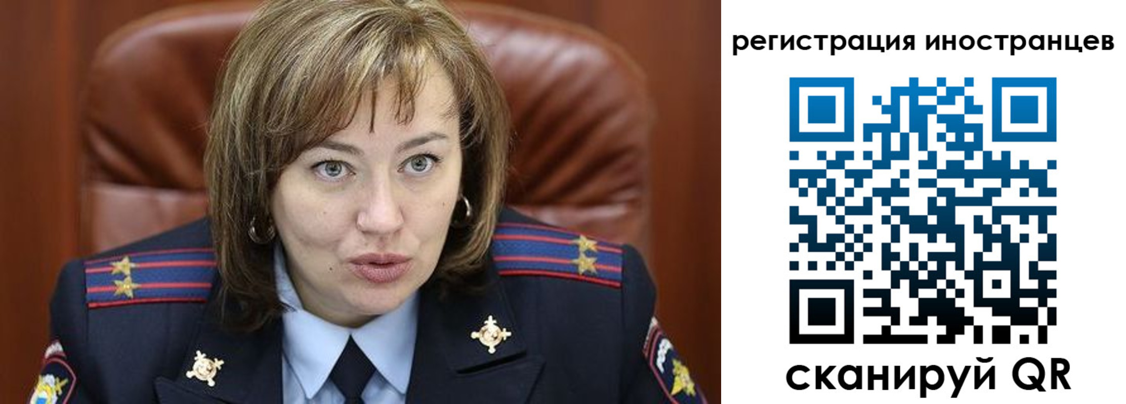 регистрация для дет. сада в Гагарине